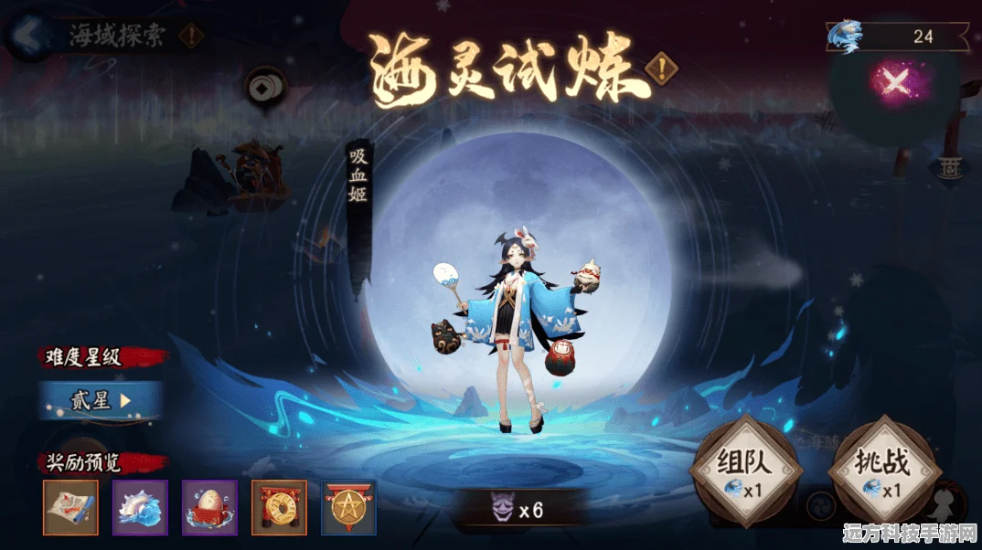 一梦江湖深度探索，洛神之梦帮派，传奇背后的秘密篇章
