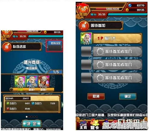 绝区零能否联机？详解联机玩法与攻略