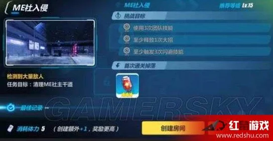 绝区零能否联机？详解联机玩法与攻略
