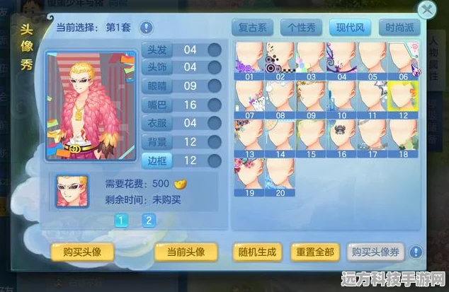 勇者abc新版来袭！2D人气网游IP原创手游预约开启