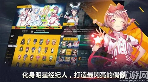 勇者abc新版来袭！2D人气网游IP原创手游预约开启