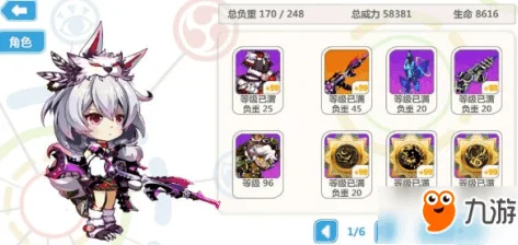 崩坏学园2幽异之猫配装深度解析，打造极致暗影猎手
