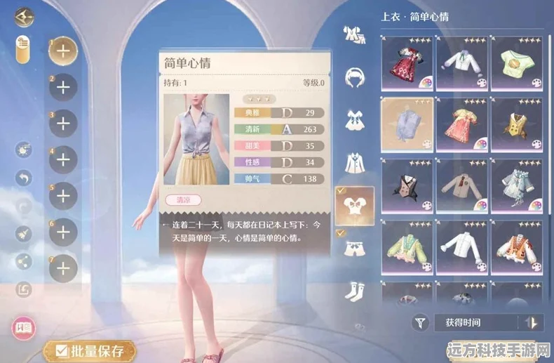 无限暖暖配置详解与云游戏畅玩攻略