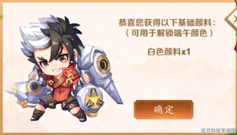 王者荣耀绘梦端午，解锁基础颜料获取秘籍