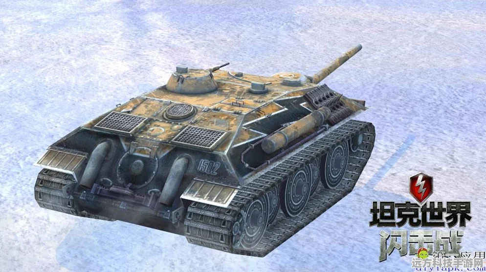 坦克世界，虎王、T32、T34、IS-3、KV-4、潘兴谁主沉浮？