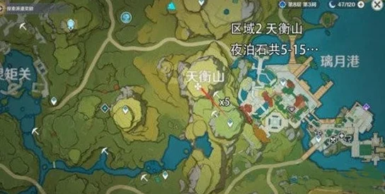 原神夜泊石采集指南，位置分布图全揭秘