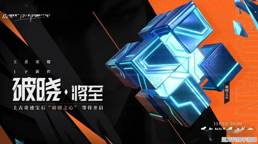 原神共鸣石深度揭秘，解锁世界的无尽奥秘