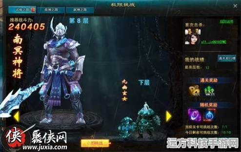 邪神2终极攻略，解锁神级挑战，成就玩家传奇！