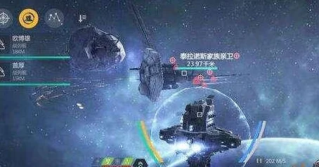第二银河旗舰获取全攻略，解锁星际霸主的钥匙