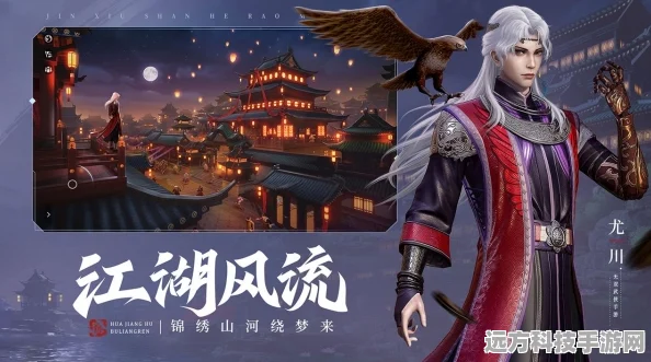 不良人3手游人物强度排行榜大揭秘