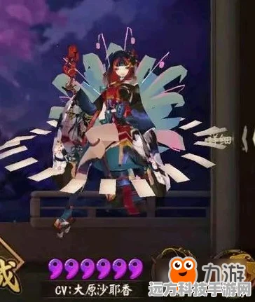 阴阳师彼岸花呱，深度技能剖析与资源管理艺术