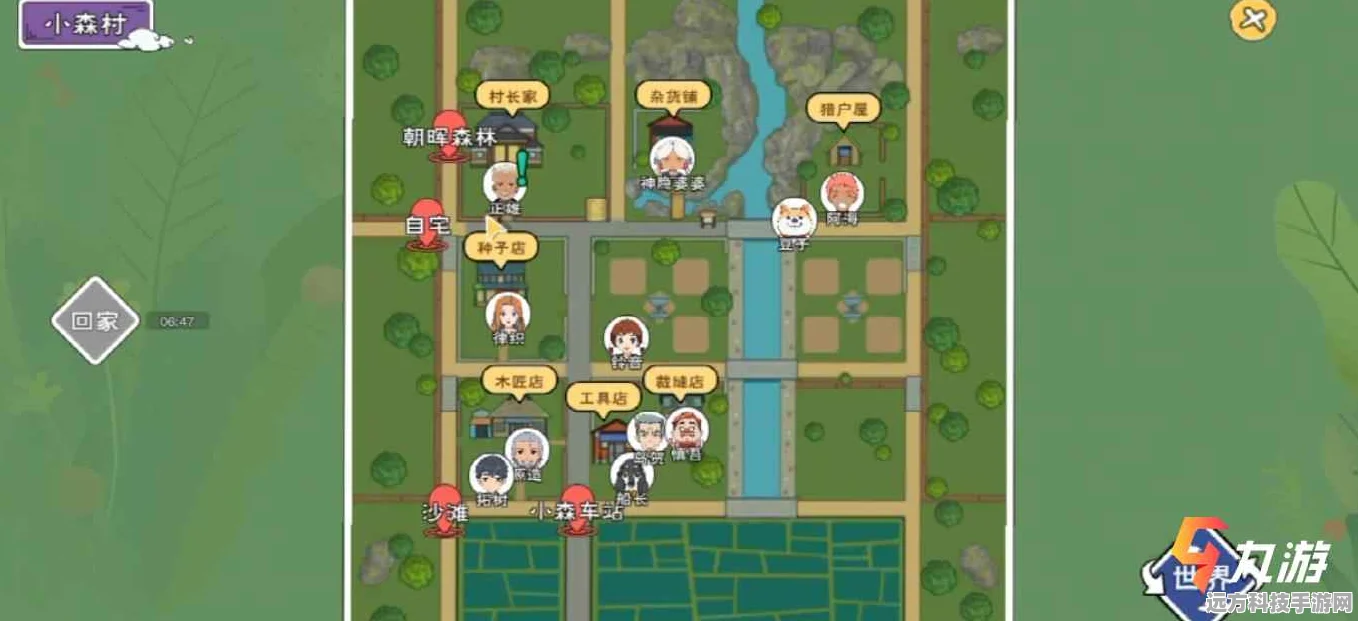 小森生活小麦粉获得全攻略，轻松解锁制作秘籍