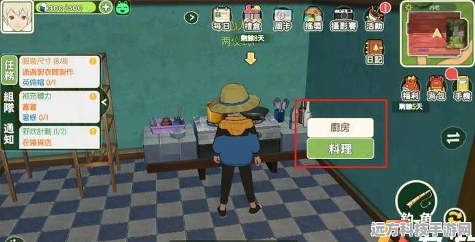 小森生活小麦粉获得全攻略，轻松解锁制作秘籍