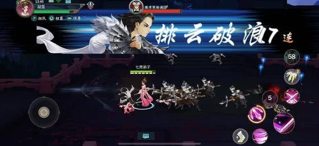仙剑再现，指尖舞动江湖风云录