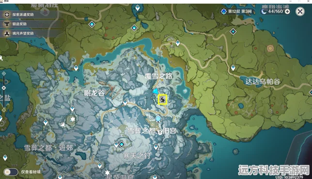 原神赤璋城垣东北侧流莲光景解谜全攻略