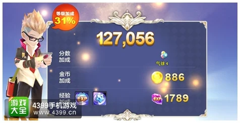 洛克王国小幽幽获取秘籍，解锁你的宠物收集之旅
