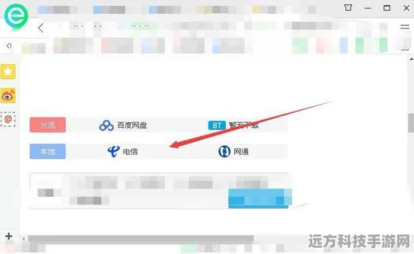 极品飞车18中文设置全攻略，图解步骤助你畅玩