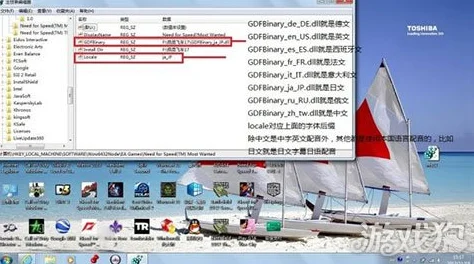 极品飞车18中文设置全攻略，图解步骤助你畅玩