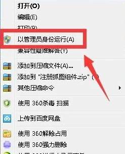 极品飞车18中文设置全攻略，图解步骤助你畅玩