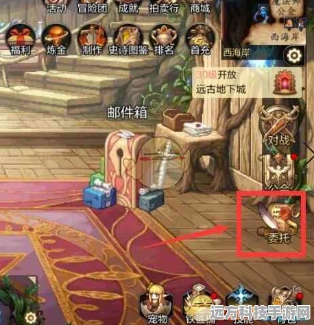 祥瑞溪谷深度探索，DNF手游养号秘籍与心得盛宴