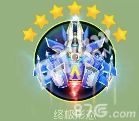 揭秘球球大作战，蓝魔晶导核心爆率之谜