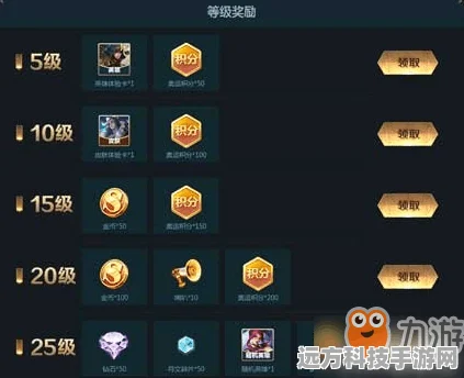 王者荣耀奥运积分获取全攻略，解锁丰厚奖励的秘籍