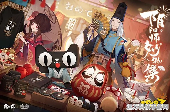 阴阳师×鬼灭之刃联动，深度攻略与价值最大化指南