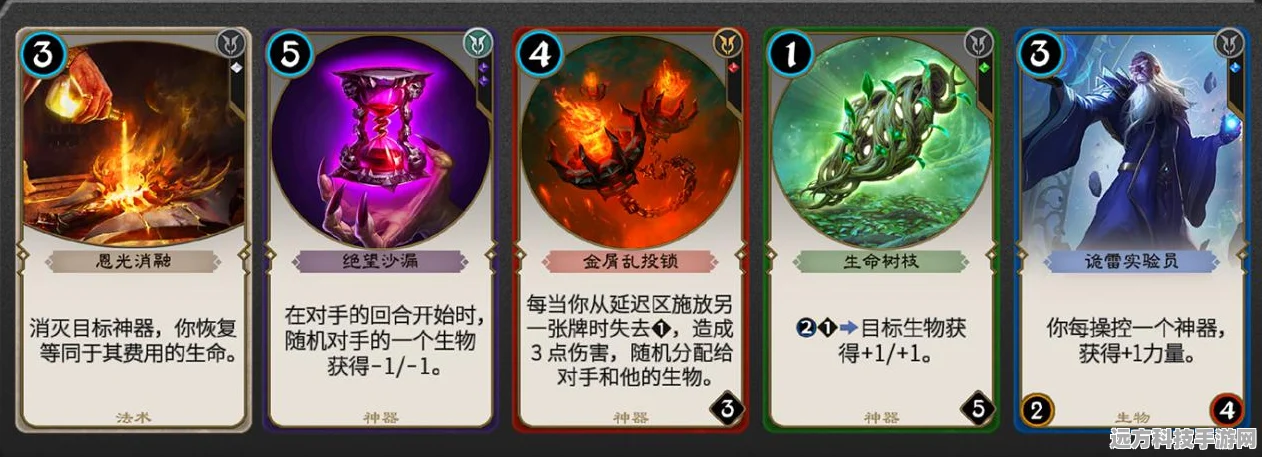 秘境对决匿形丝蓬深度剖析，黑色神器卡的实战魅力