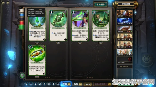 秘境对决匿形丝蓬深度剖析，黑色神器卡的实战魅力