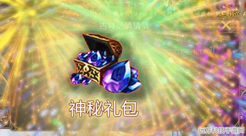 魔域手游副幻兽升级全攻略，解锁高效升级技巧