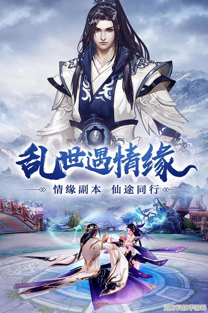 剑侠情缘手游，隐身术秘籍大公开，无痕行走江湖的终极奥义