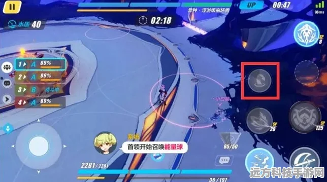 深空之眼斩浪斯卡蒂，顶尖队伍配置与资源管理艺术