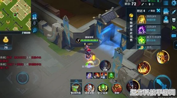 王者荣耀边境突围新手全攻略，快速入门必备指南