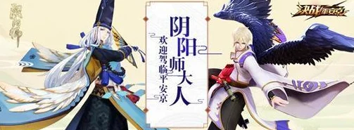 决战平安京深度解析，天之尾羽张，你的法系神器？