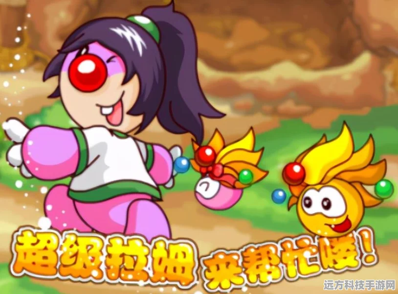摩尔庄园，揭秘外星拉姆全位置攻略，探险之旅即刻启程！