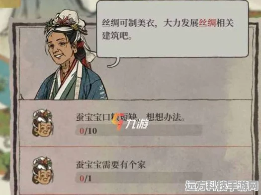 江南百景图深度探索，土地公肉包子高效获取全攻略