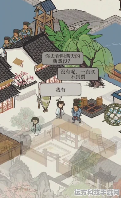 江南百景图深度探索，土地公肉包子高效获取全攻略