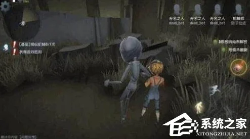 第五人格排位上分全攻略，技巧与策略助你攀登巅峰