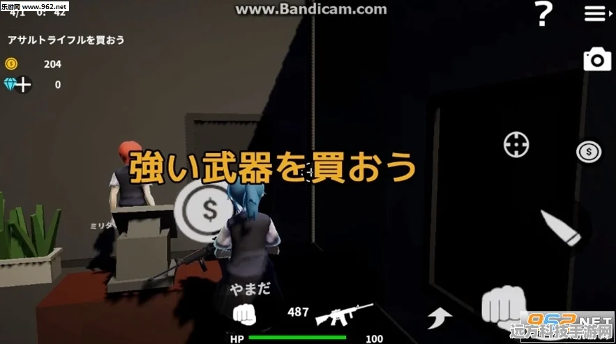 女子高中僵尸模拟器，校园惊变，下载开启生存挑战