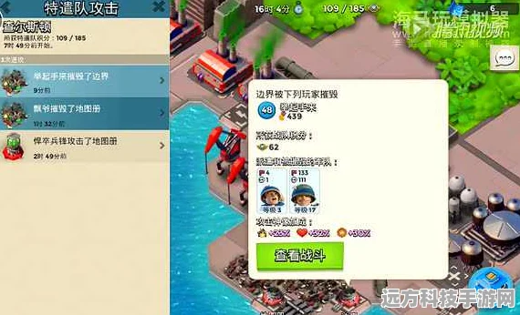 海岛奇兵战术大揭秘，人海流策略实战指南