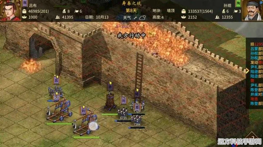 三国志汉末霸业新揭秘，无当飞军的战斗力与战术布局