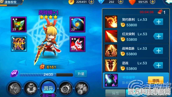 潮爆三国南蛮入侵，最佳组合搭配策略全解析
