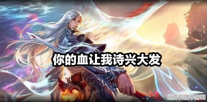 王者荣耀经典台词背后的秘密，为何它们悄然消失？
