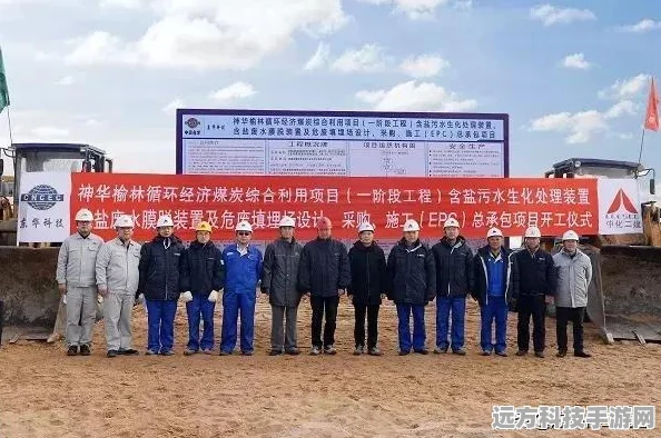 CF手游超级生化模式，生化沙漠深度攻略与实战技巧揭秘