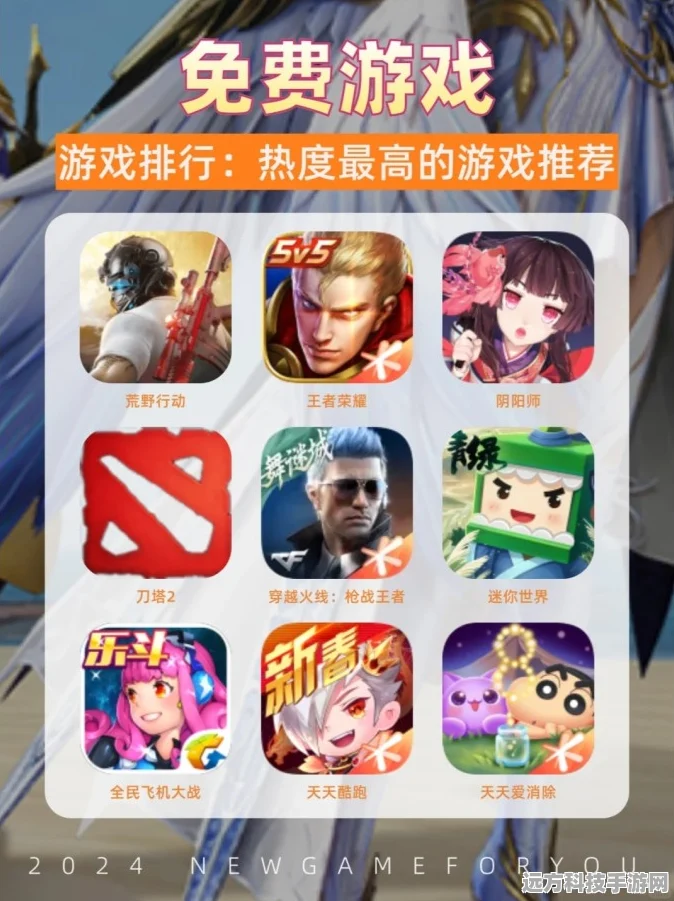 热门火柴人游戏大盘点，哪款是你的心头好？