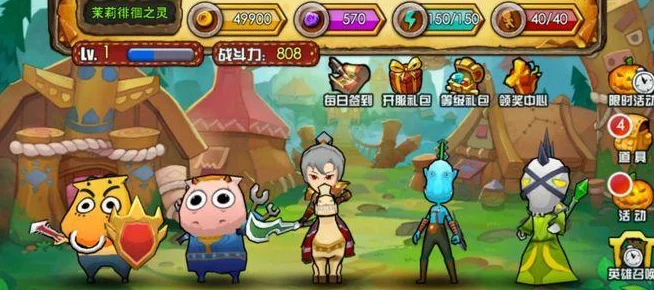 我叫MT世界，美屡角色深度玩法攻略大揭秘