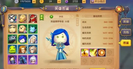 我叫MT世界，美屡角色深度玩法攻略大揭秘