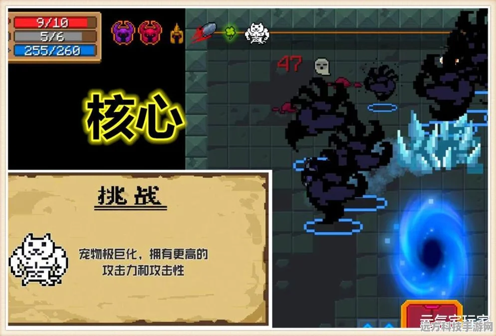 元气骑士恶魔术士技能碎片全攻略，解锁强大技能的秘诀