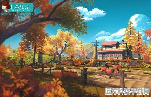 小森生活，解锁风栖之地的梦幻之旅