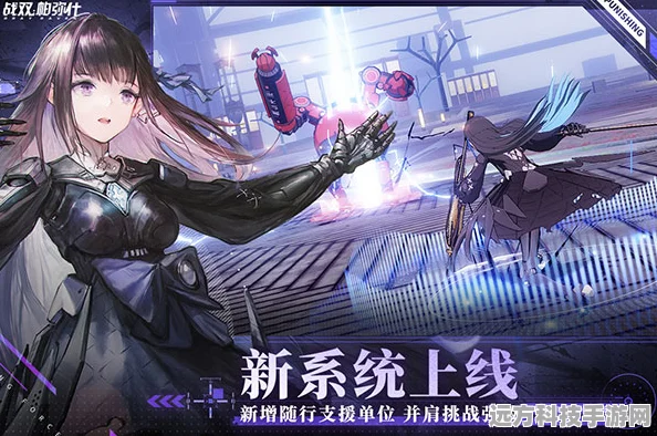 战双帕弥什，深渊之红露西亚抽取全攻略